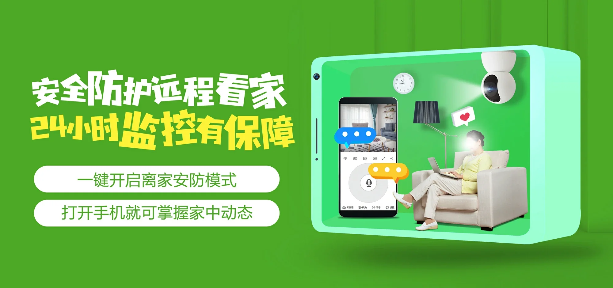 中国电信 虞城县电信宽带 宽带套餐